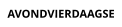 AVONDVIERDAAGSE